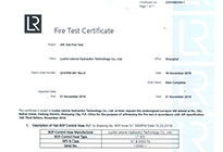英國勞氏船級社防火認證書